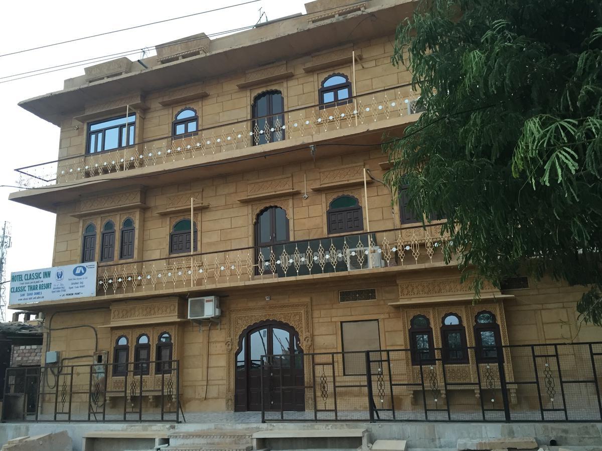 Hotel Classic Jaisalmer Exterior foto
